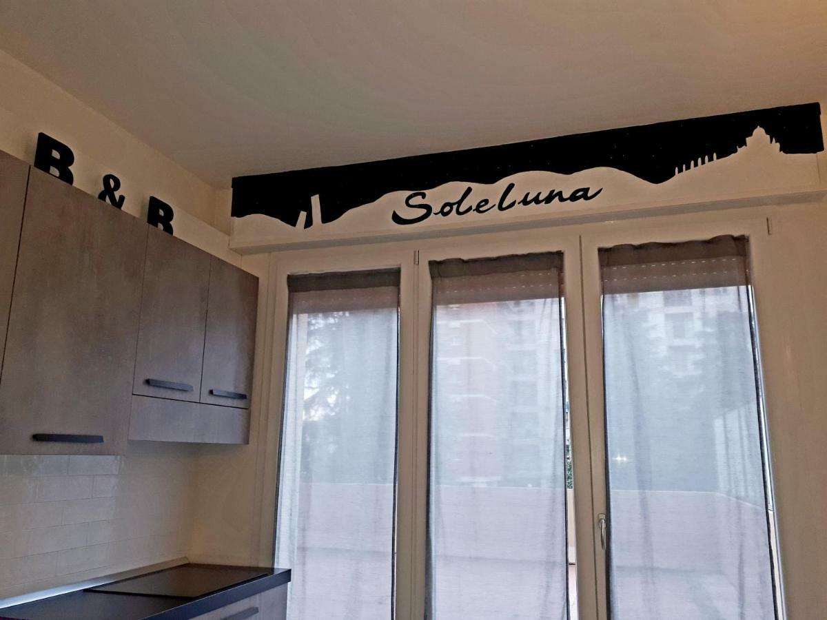 Soleluna Fiera 6 Rooms ボローニャ エクステリア 写真