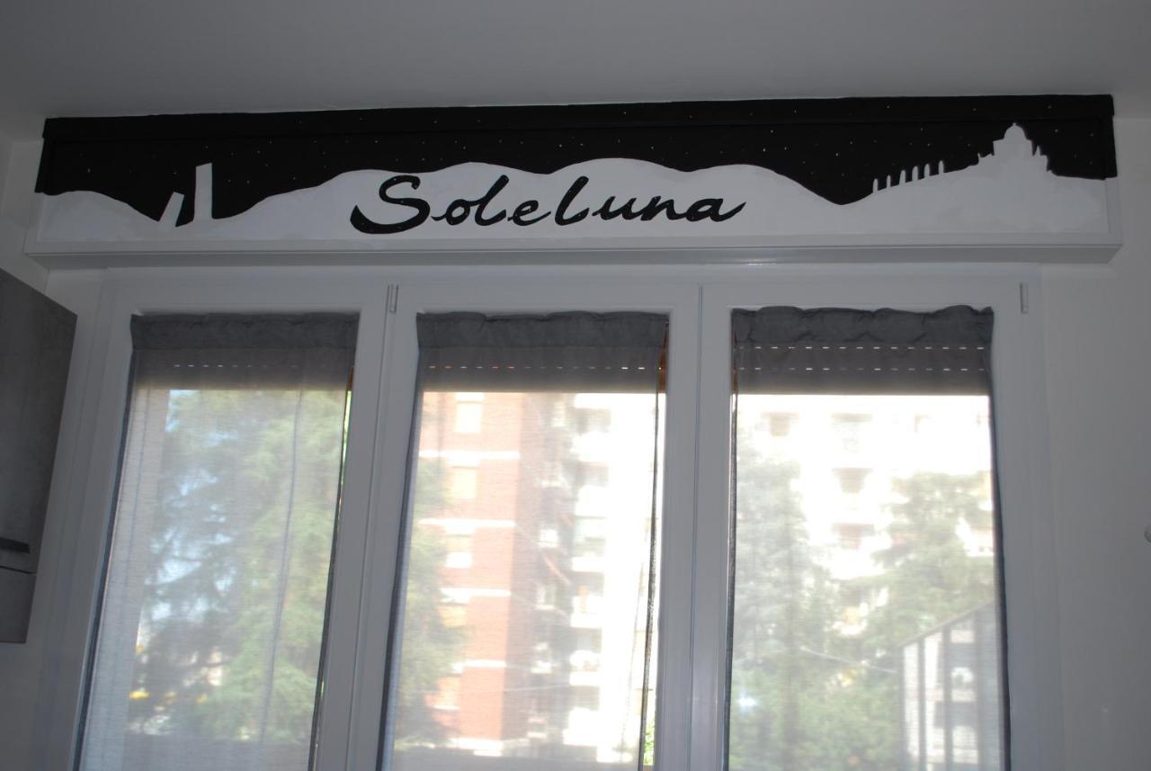 Soleluna Fiera 6 Rooms ボローニャ エクステリア 写真